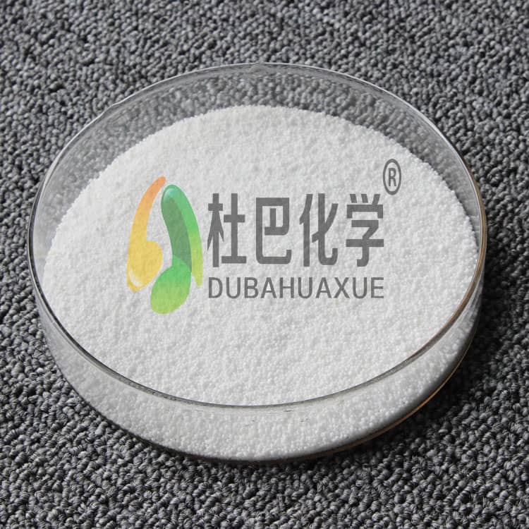 粉体不均匀母粒难选？广州橡胶发泡剂厂家的复配方案怎么搭